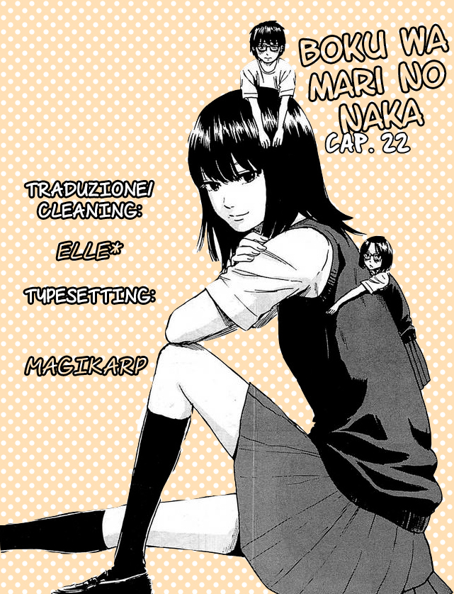 Boku wa Mari no Naka-Volume 3 Chapter 22