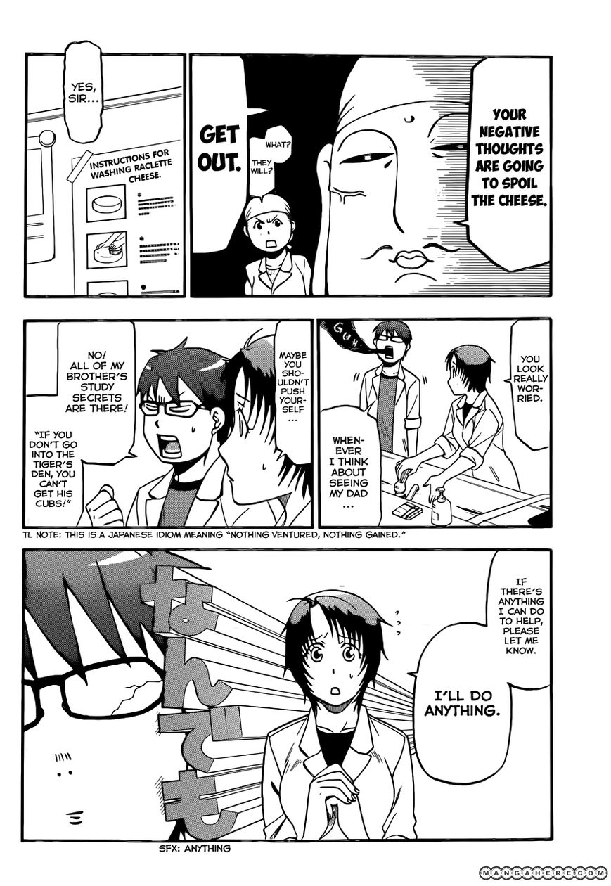 Chapter 72 image 5