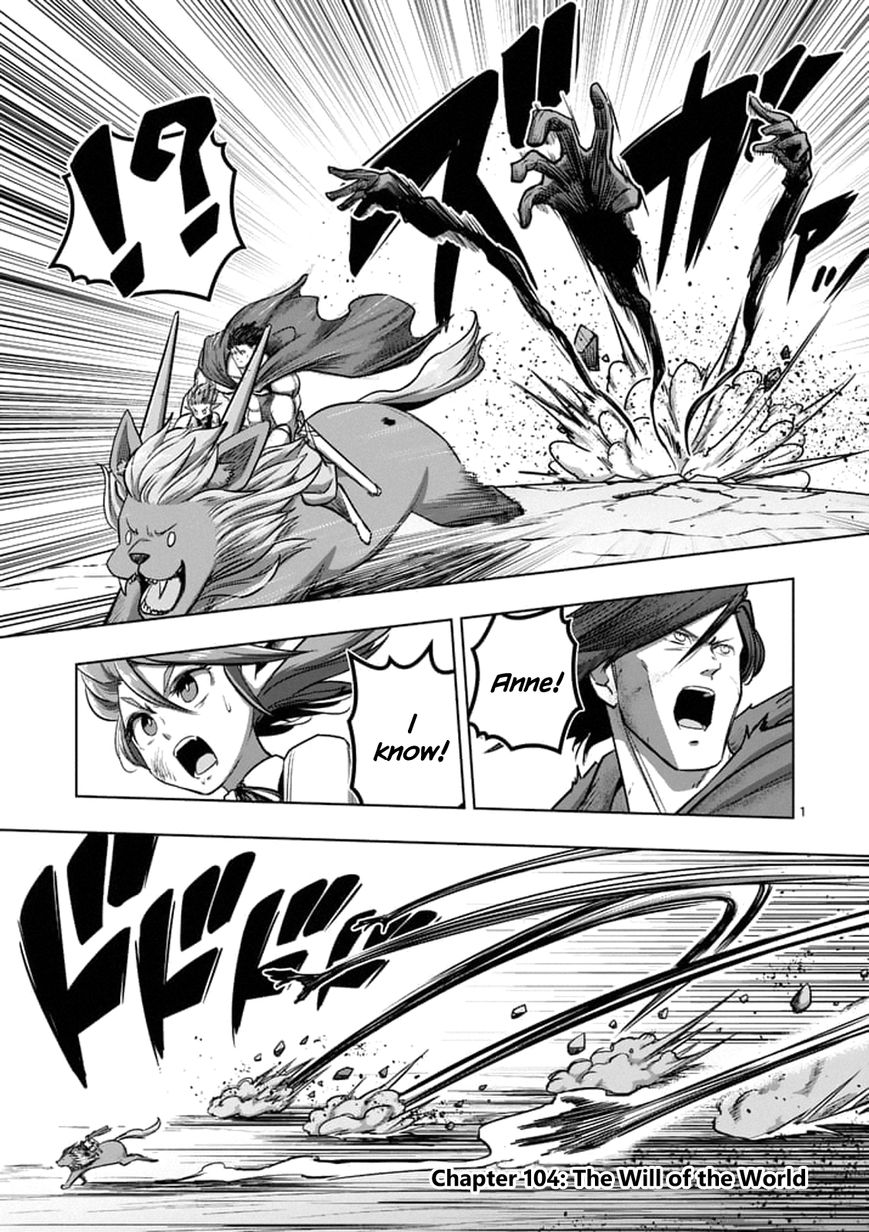 Chapter 104.1 image 1