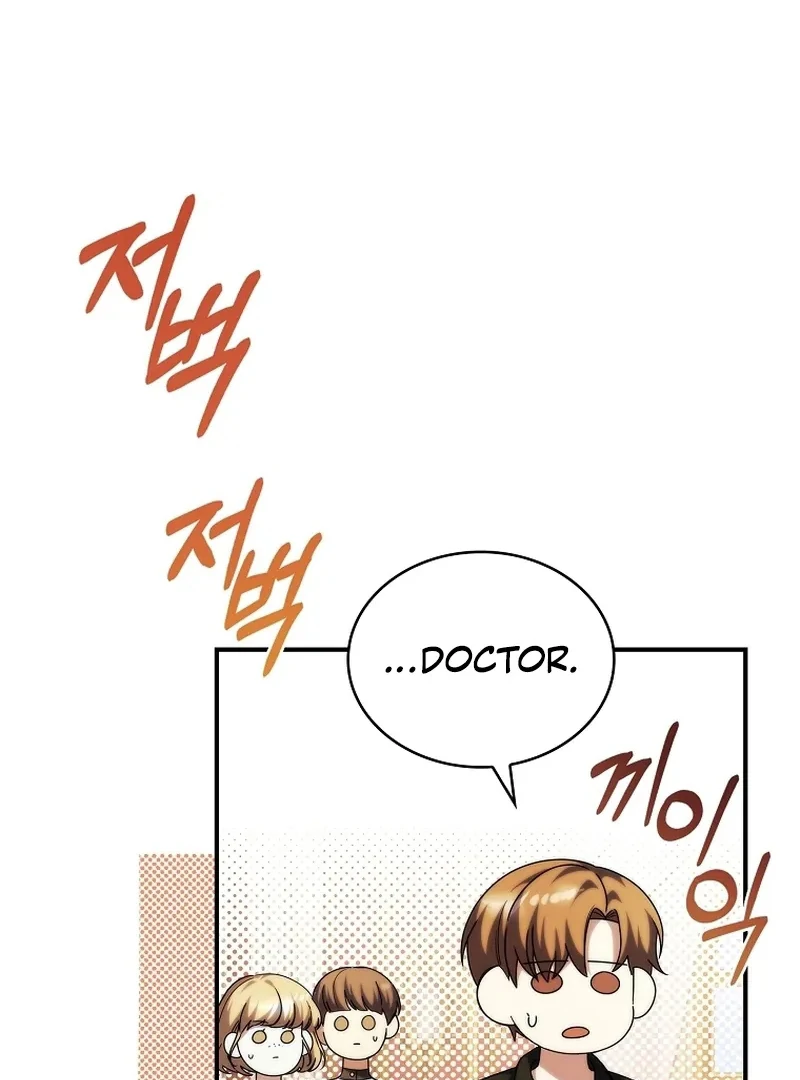 74294882 800 1080 67630