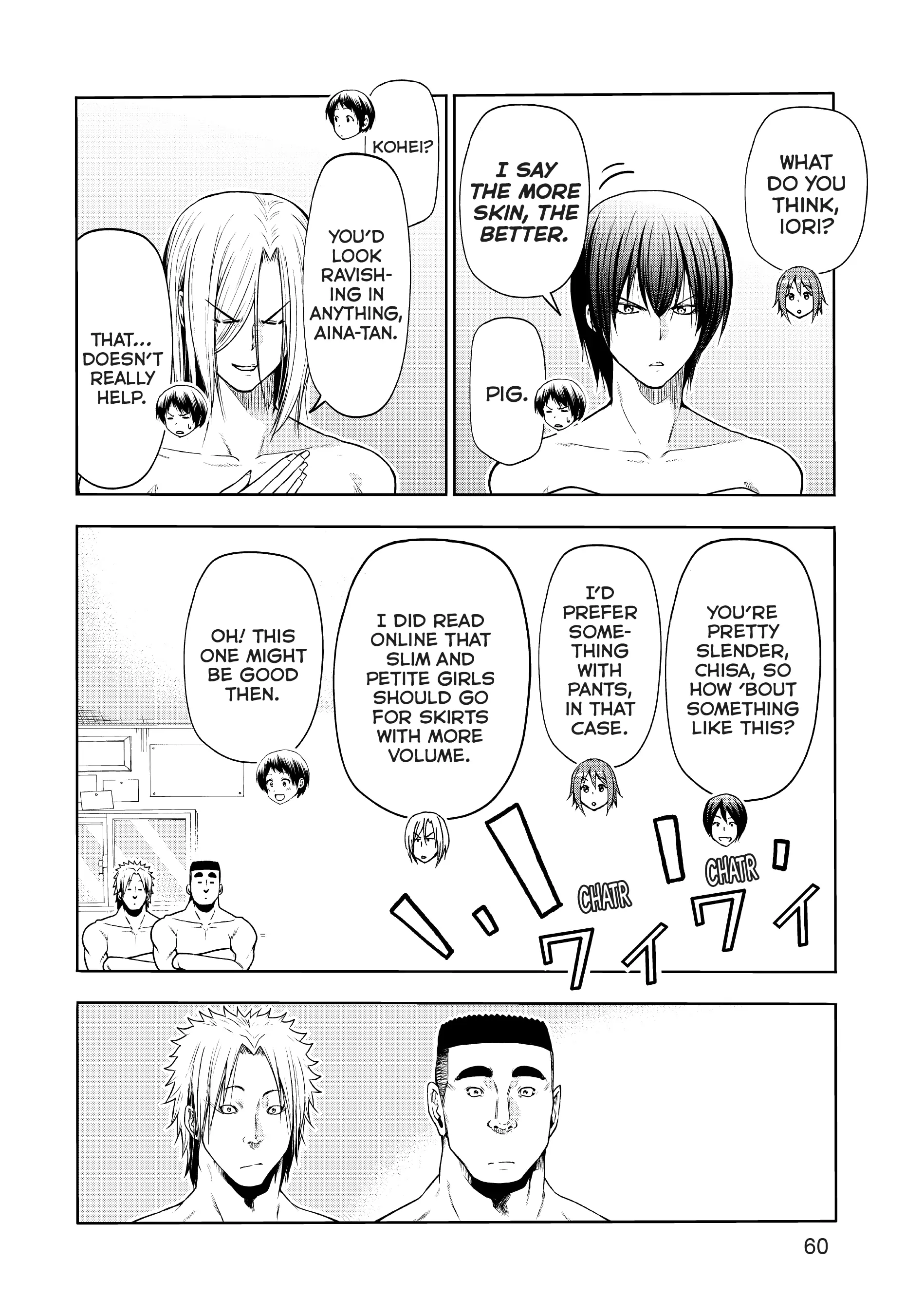 Chapter 75 image 18