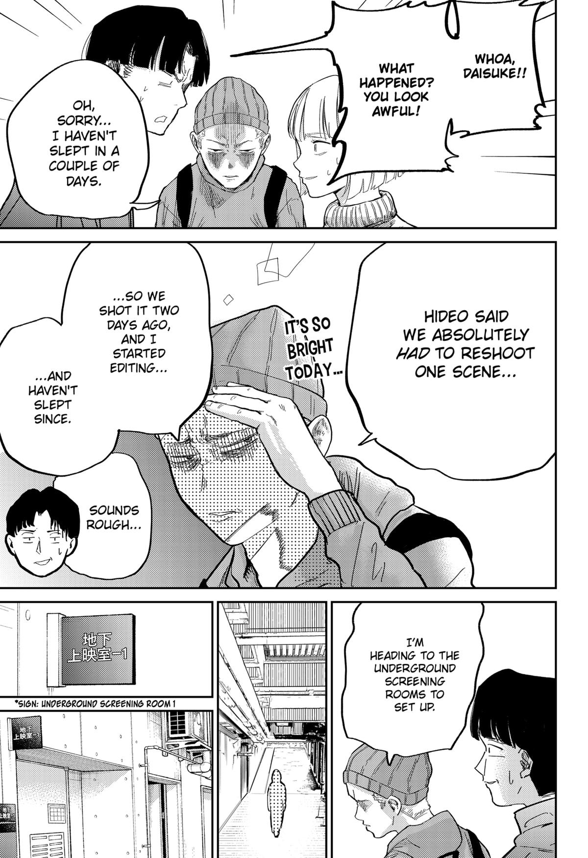 68695510 1200 1752 368089